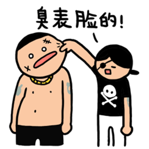 下一刻，等饭吃的张继科百无聊赖地玩起了手机，活脱脱一个网瘾少年&hellip;&hellip;
