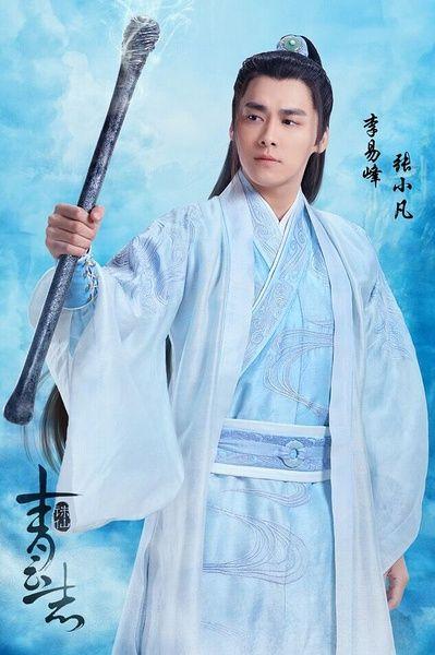 诛仙神器排行_诛仙青云志人物武器排行榜张小凡手持噬魂棍玄火鉴诛仙剑
