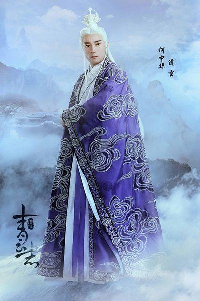 诛仙神器排行_诛仙青云志人物武器排行榜张小凡手持噬魂棍玄火鉴诛仙剑