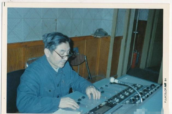 新中国第一代电影录音师袁明达病逝 享年90岁