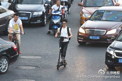 北京电动滑板车、平衡车上路将罚款10元