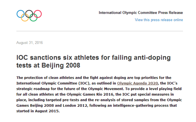 国际奥委会又披露！ 6名运动员兴奋剂复检阳性
