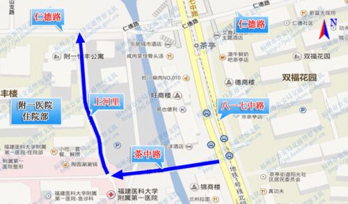 9月10日起 福州茶中路和上河里路单行通行调整