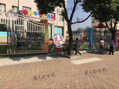 湖北十堰一幼儿园围墙遭货车冲破！9名家长被砸伤
