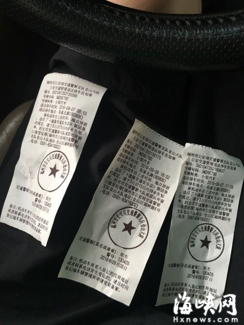 贴罚单有没时间间隔?路边违停24小时被贴3罚单