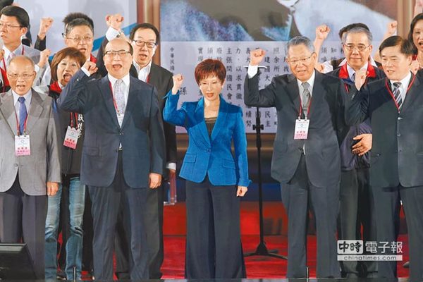 台媒：应对民进党追杀 体质虚弱的国民党要自助