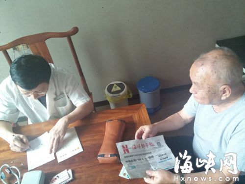 海都名医门诊9月底前每日义诊20人 免费提供八珍汤