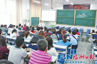 家庭教育：让人生第一课堂精彩起来