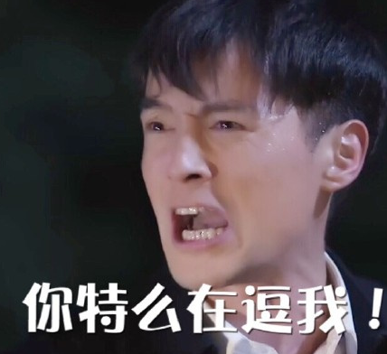 QQ图片20160913092851