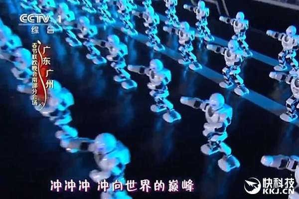 国外惊现机器人排队买iPhone 7：竟是中国制造
