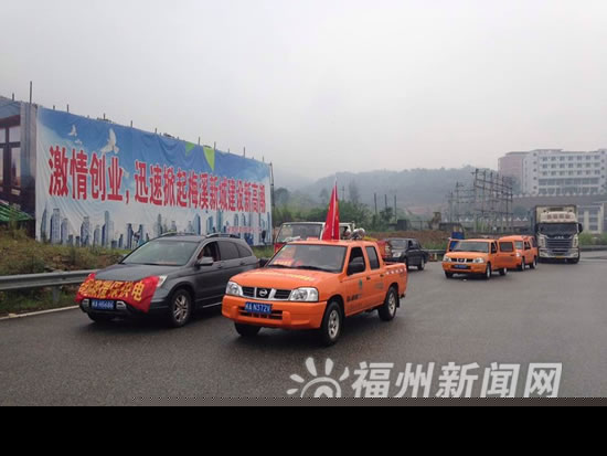 闽清供电公司驰援厦门 协助灾区抢修复电