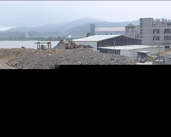 闽侯无证碎石场污染又扰民 环保部门:或强制停产