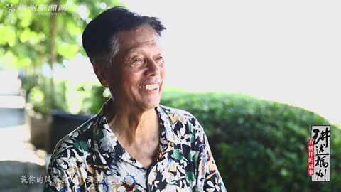 风筝老人范光国：迟暮筝鸣
