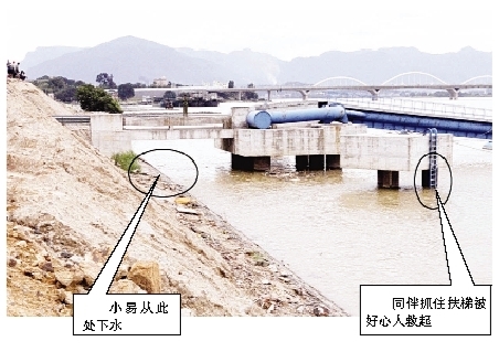 为救落水同伴 福州一12岁男孩卷进乌龙江失踪
