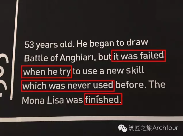 网友称这句话错误太多，自己翻译了一遍：“But the attempt failed as he tried to usenew skill that has not been used before.The Mona Lisa was completed.”