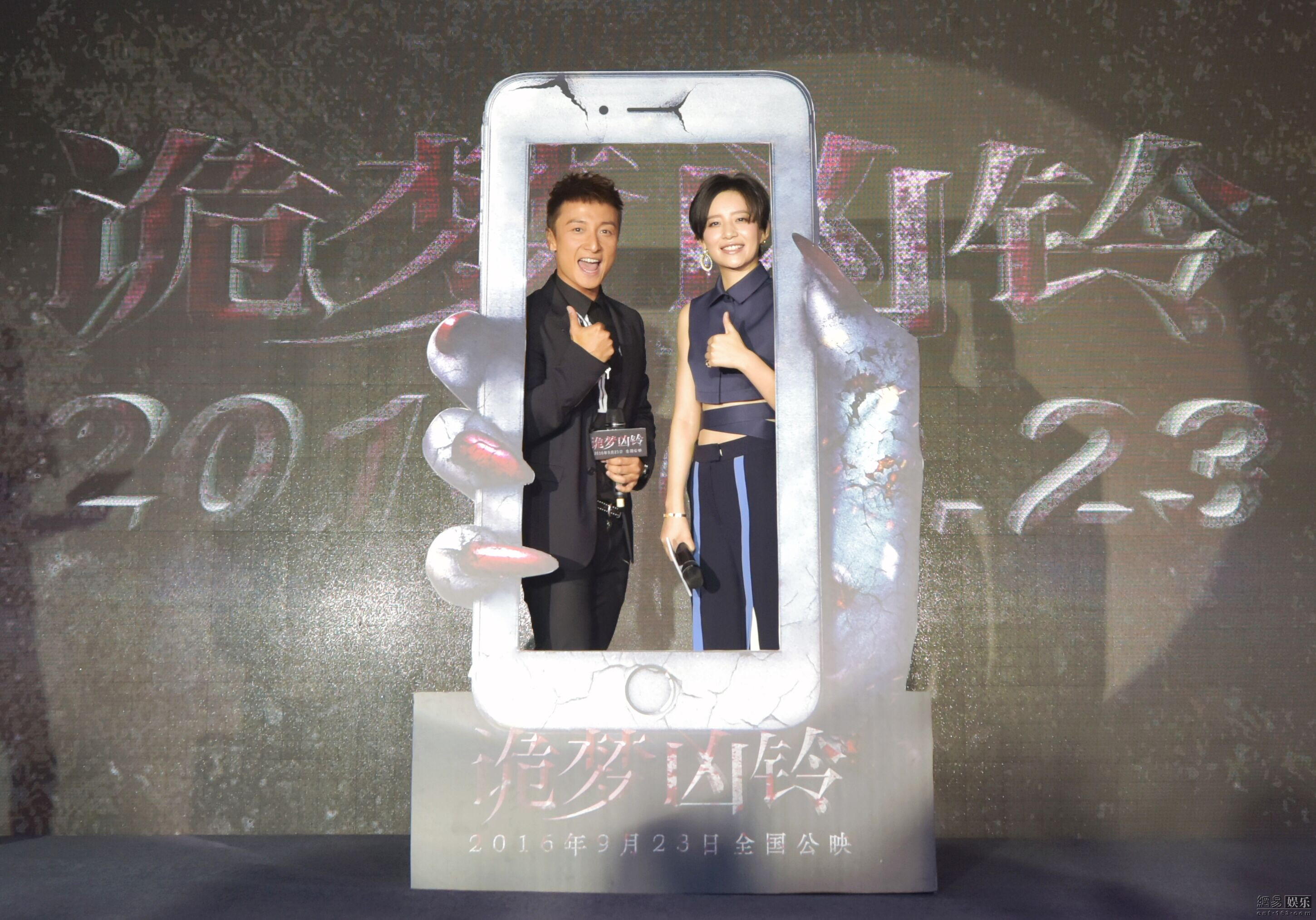方力申拍恐怖片大吐苦水：在坟头边跑边说对不起