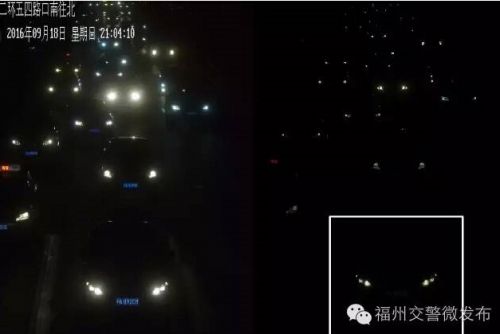 注意！福州这些车子滥用远光灯 被警方曝光了