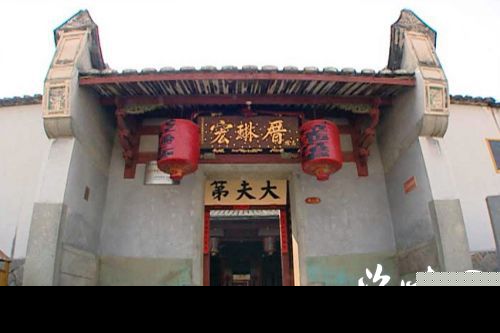 福州33景区台风中受灾 宏琳厝、黄楮林国庆无法开放