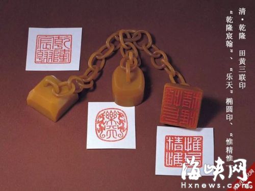故宫寿山石国宝周五故乡见 大展持续百日