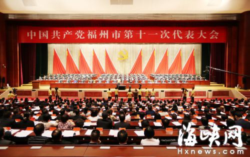 百姓富、生态美！今后5年 福州将这样发展