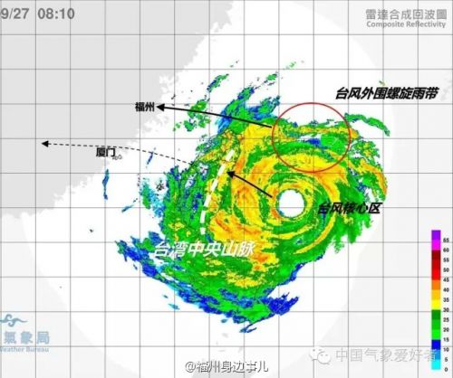 台风&rdquo;鲇鱼&ldquo;福州风力或超厦门