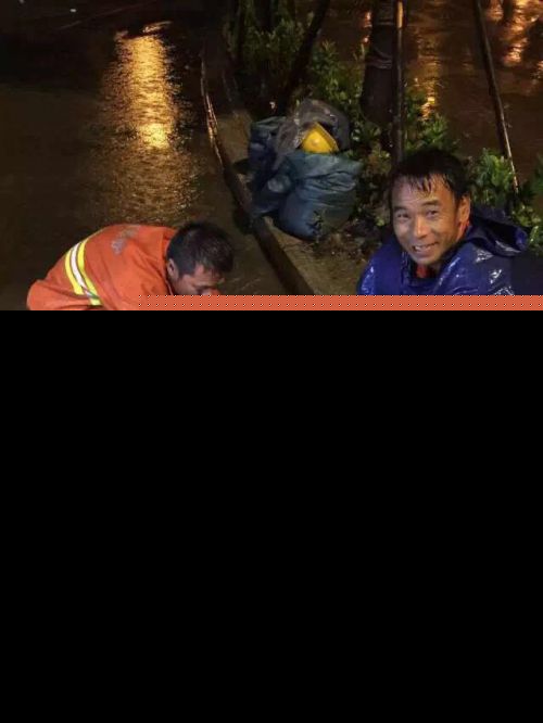 “鲇鱼”夜袭我省 致敬那些疾风骤雨中的勇士