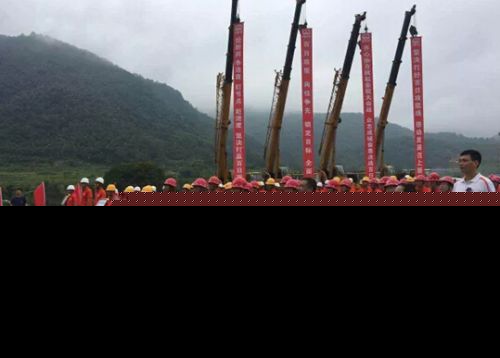重磅！福州城区北向直通贵安第二快速通道启动百日攻坚誓师大会