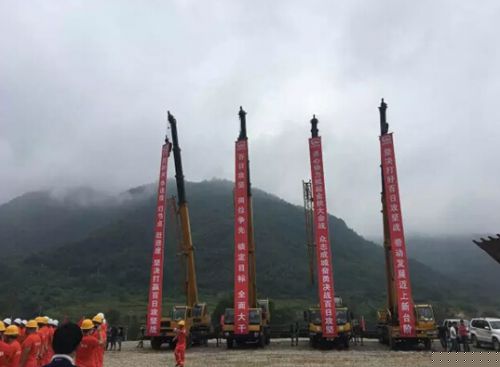 重磅！福州城区北向直通贵安第二快速通道启动百日攻坚誓师大会