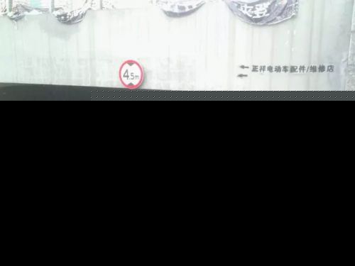 福州主干道最新最全航拍大检阅 台风36小时后城市“脑血栓”还剩多少