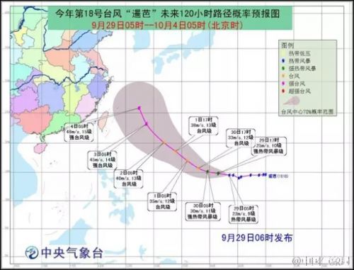 福州主干道最新最全航拍大检阅 台风36小时后城市“脑血栓”还剩多少