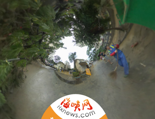井关外路