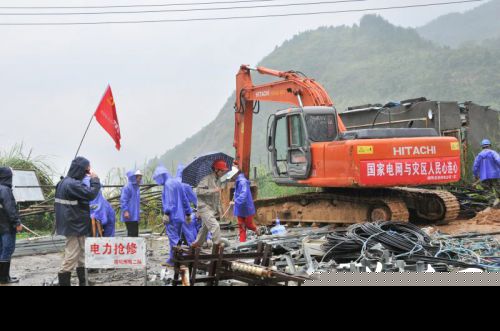  龙岩供电公司：顶风冒雨为村民抢送光明