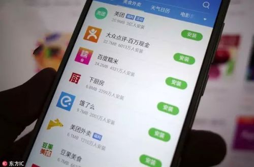 明天起，这些新规将影响你我的生活