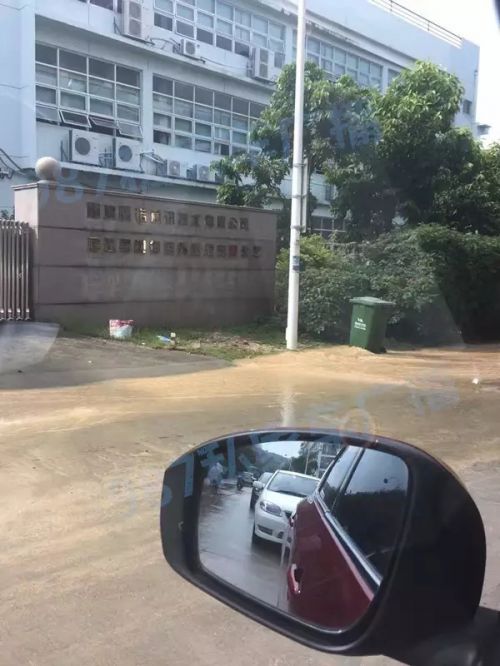 突发！福州软件园多处溜方 周边路口封路管制