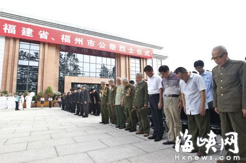 福建省、福州市公祭烈士仪式昨日举行