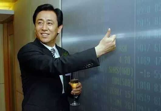 全面解读恒大成功模式
