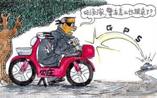 福州市民电动车被盗 民警GPS定位帮找回