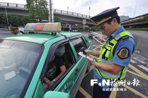福州多部门火车站联合执法　35辆非法营运车被扣
