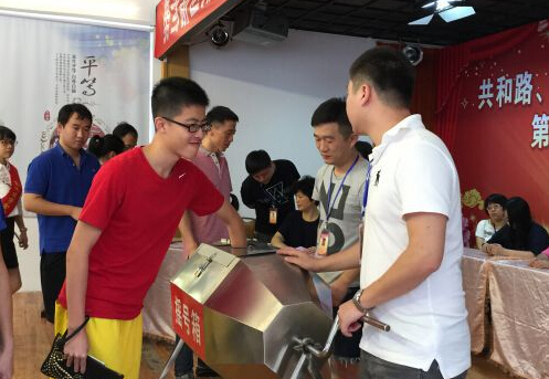 福州朝阳路等旧屋区改造项目 二次抽选房顺序号