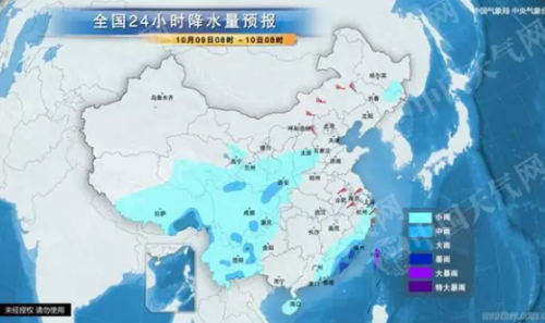 福州今天冷飕飕 竟是因为1个在海南登陆的台风