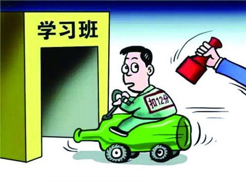 厦门警方解读交管新规：驾照记满12分 “回炉”上课7天