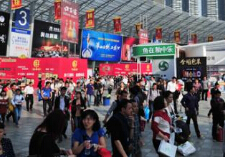 全国糖酒商品交易会将开 福州多酒店房价暴涨
