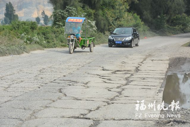 省道福清渔溪至江阴段严重破损 大面积开裂似龟壳