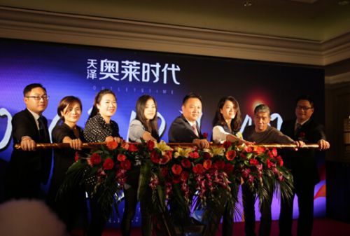 12月24日天泽奥莱时代惊艳开业 众多项目值得期待