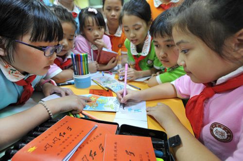 福州市仓山区实验小学开展红色文化教育实践活动
