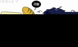 马尾一超市销售过期食品 消费者获41倍赔偿