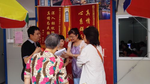 福州仓山旧改项目征收工作 拼出“烟台山速度”