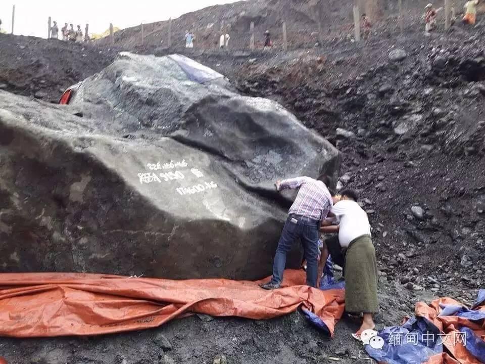 缅甸发现近200吨玉原石 价值连城！