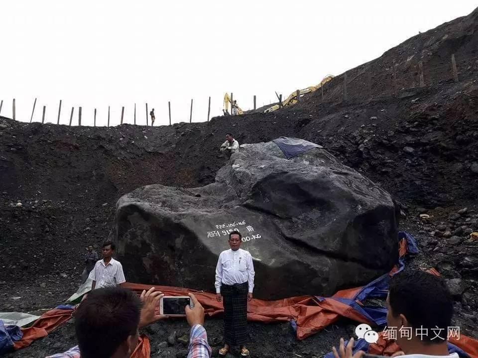 缅甸发现近200吨玉原石 价值连城！
