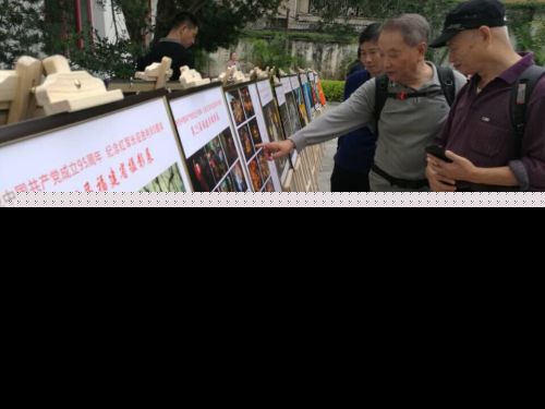 第25届福建摄影展在榕展出